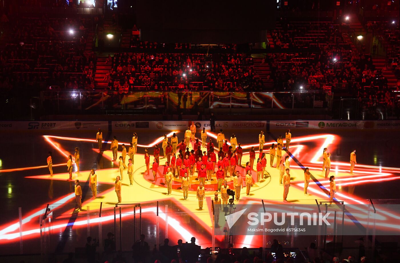 Russia KHL All-Star Week