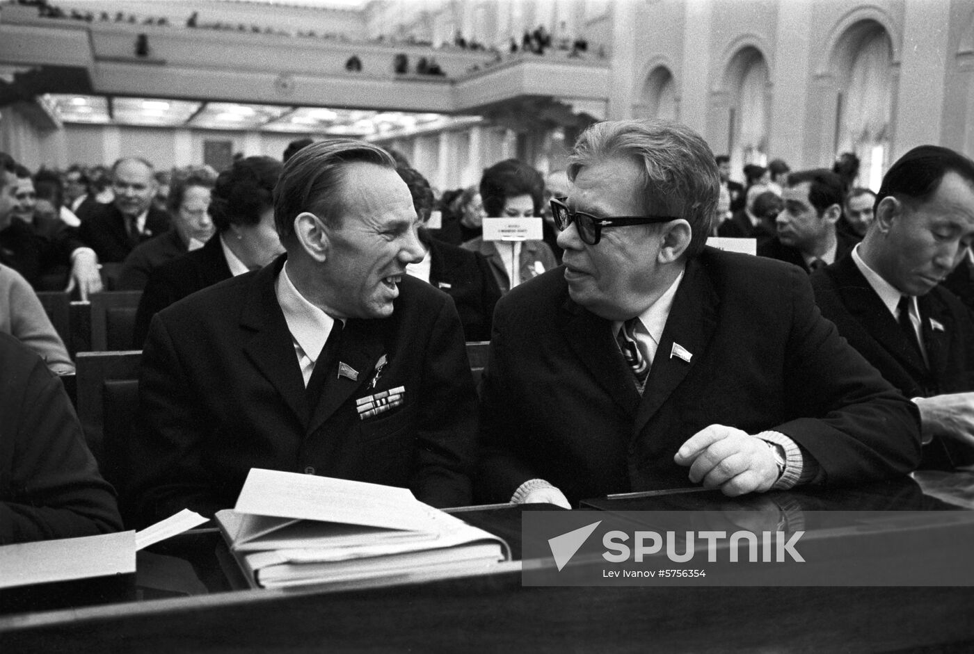 Session of USSR Supreme Soviet