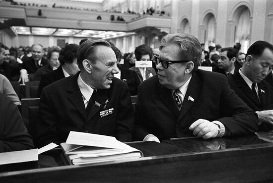 Session of USSR Supreme Soviet