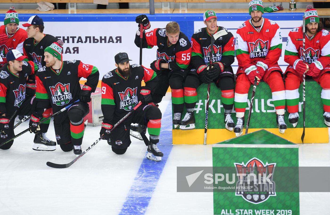 Russia KHL All-Star Week