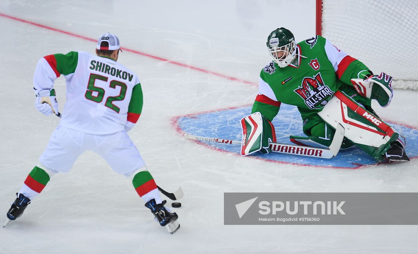 Russia KHL All-Star Week