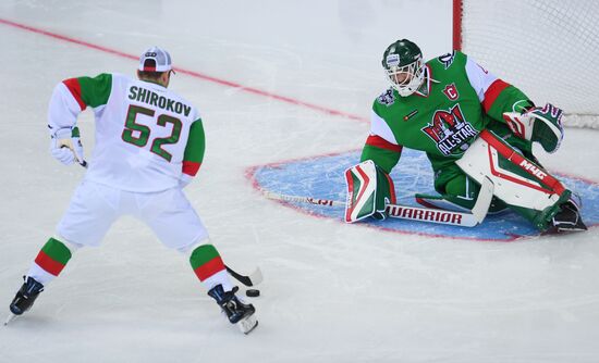 Russia KHL All-Star Week
