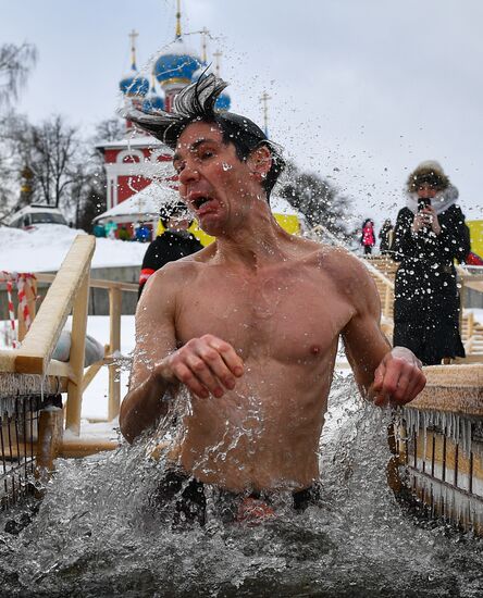 Russia Epiphany