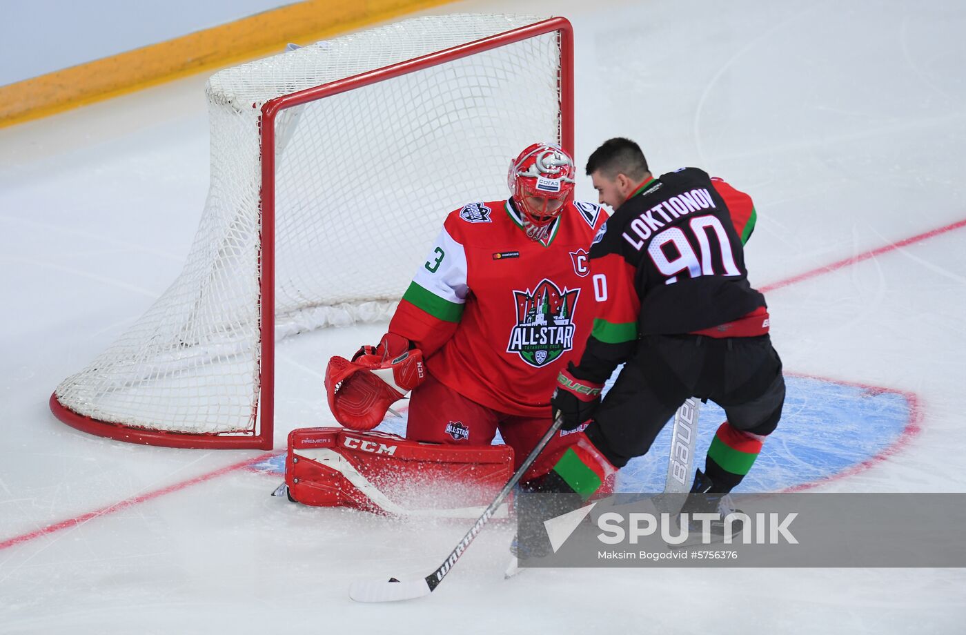 Russia KHL All-Star Week