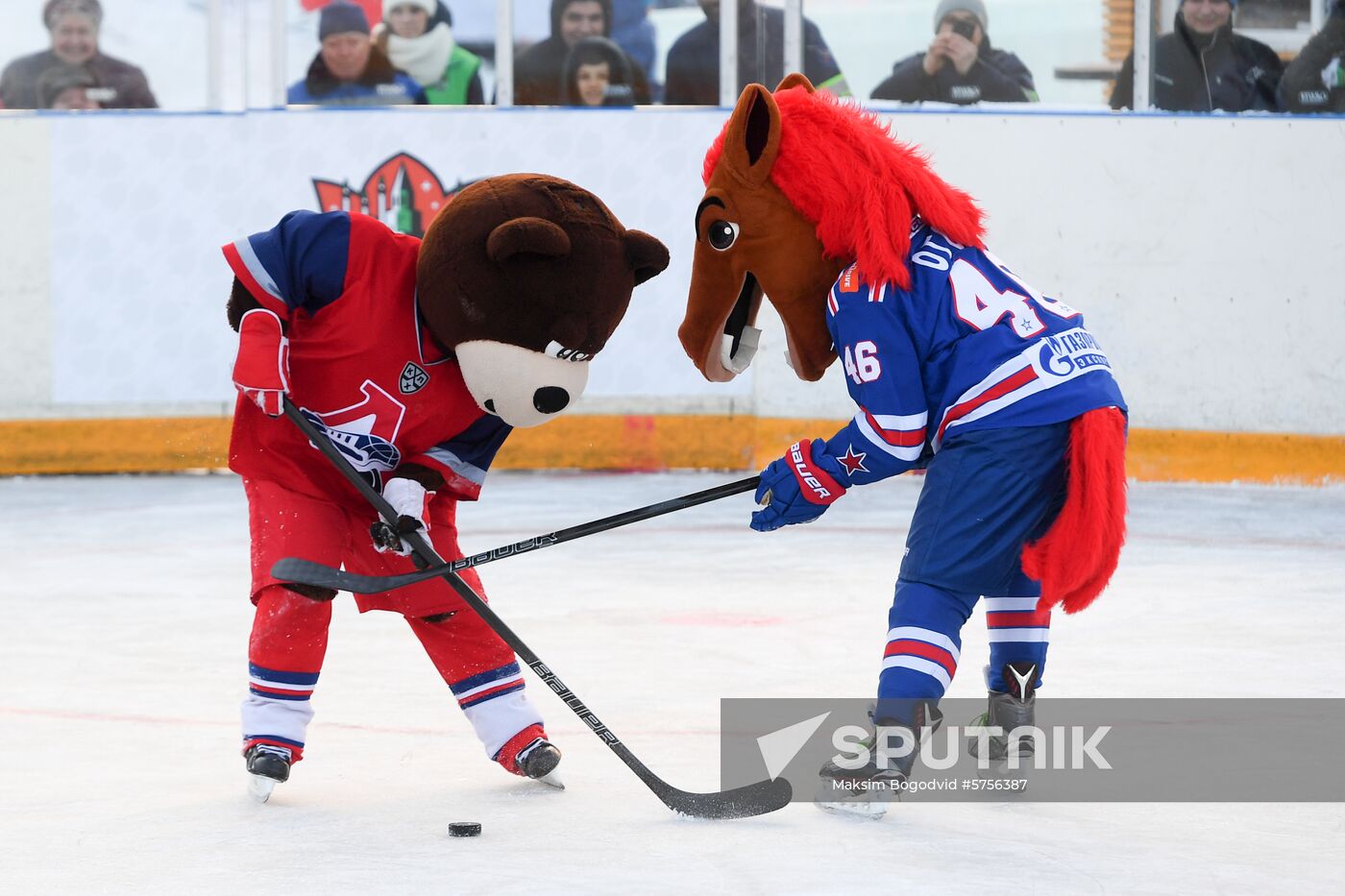 Russia KHL All-Star Week