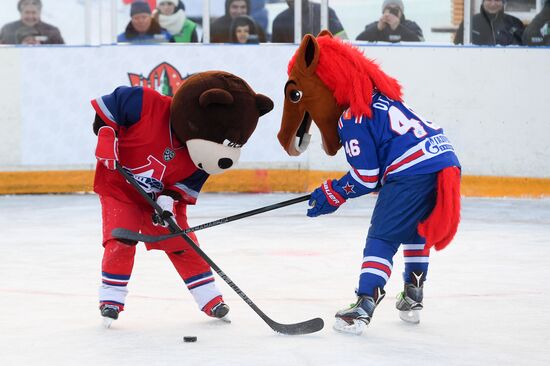 Russia KHL All-Star Week
