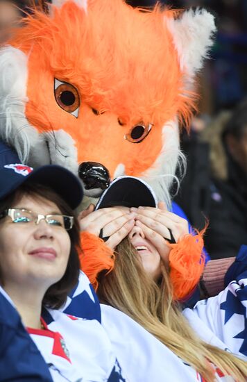 Russia KHL All-Star Week