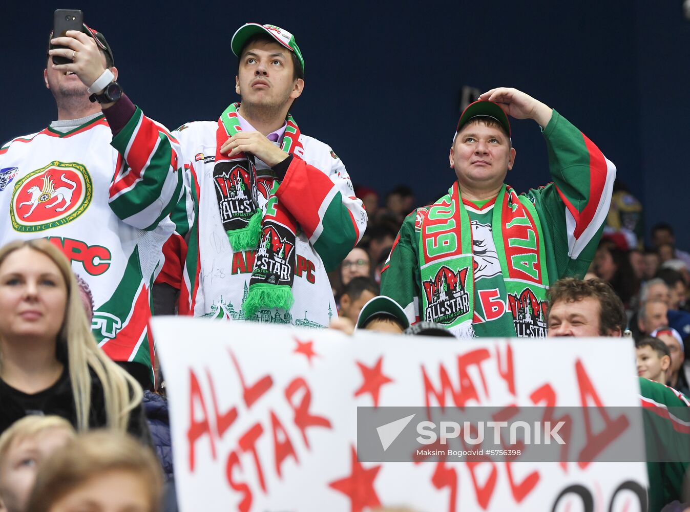 Russia KHL All-Star Week