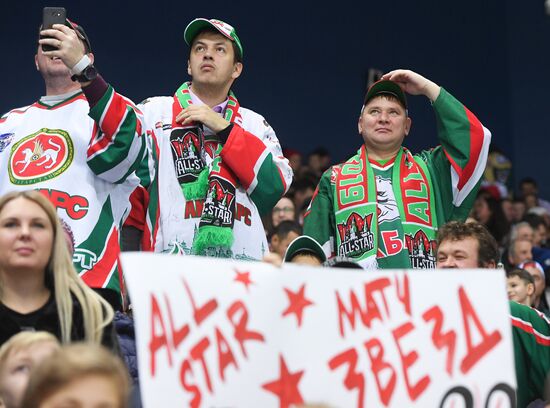 Russia KHL All-Star Week