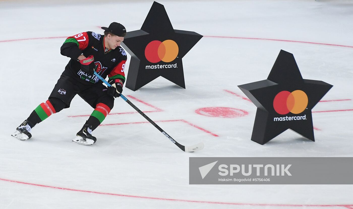 Russia KHL All-Star Week