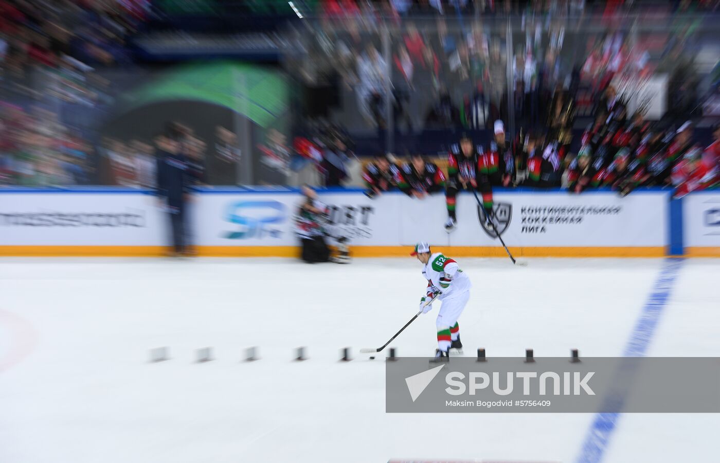 Russia KHL All-Star Week