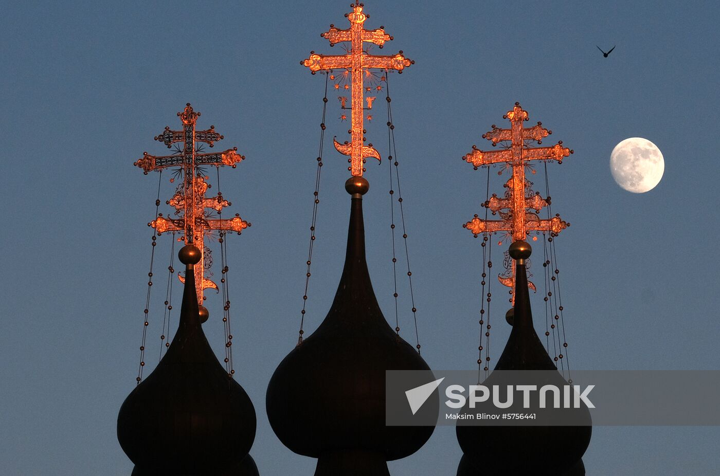 Russia Epiphany