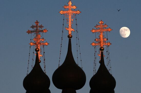 Russia Epiphany