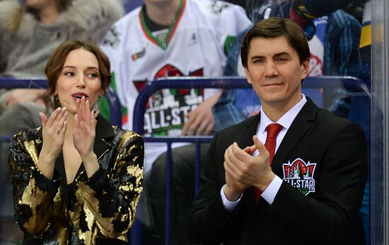 Russia KHL All-Star Week