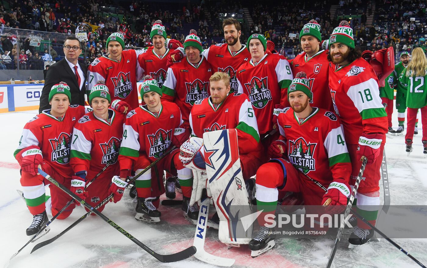 Russia KHL All-Star Week