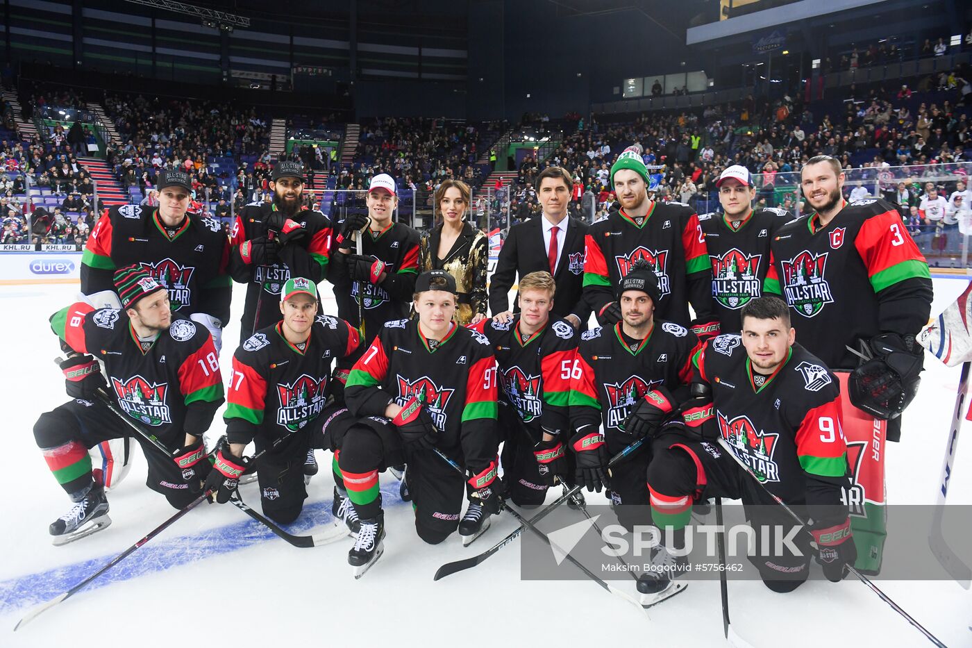 Russia KHL All-Star Week
