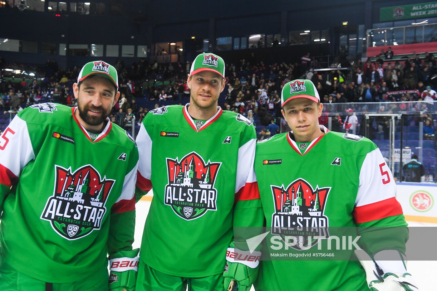Russia KHL All-Star Week