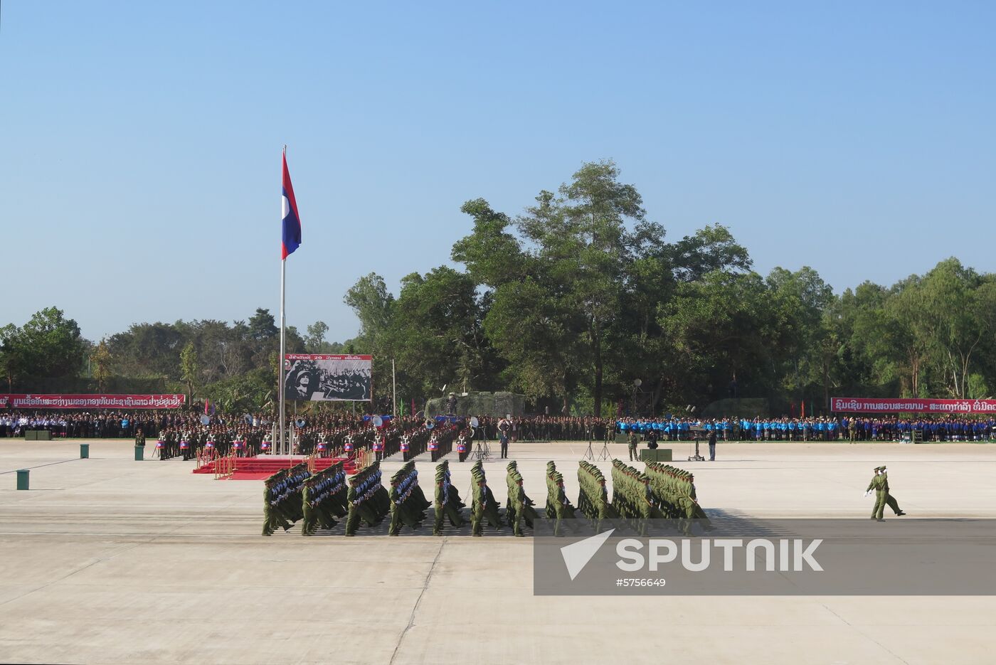 Laos Military Parade