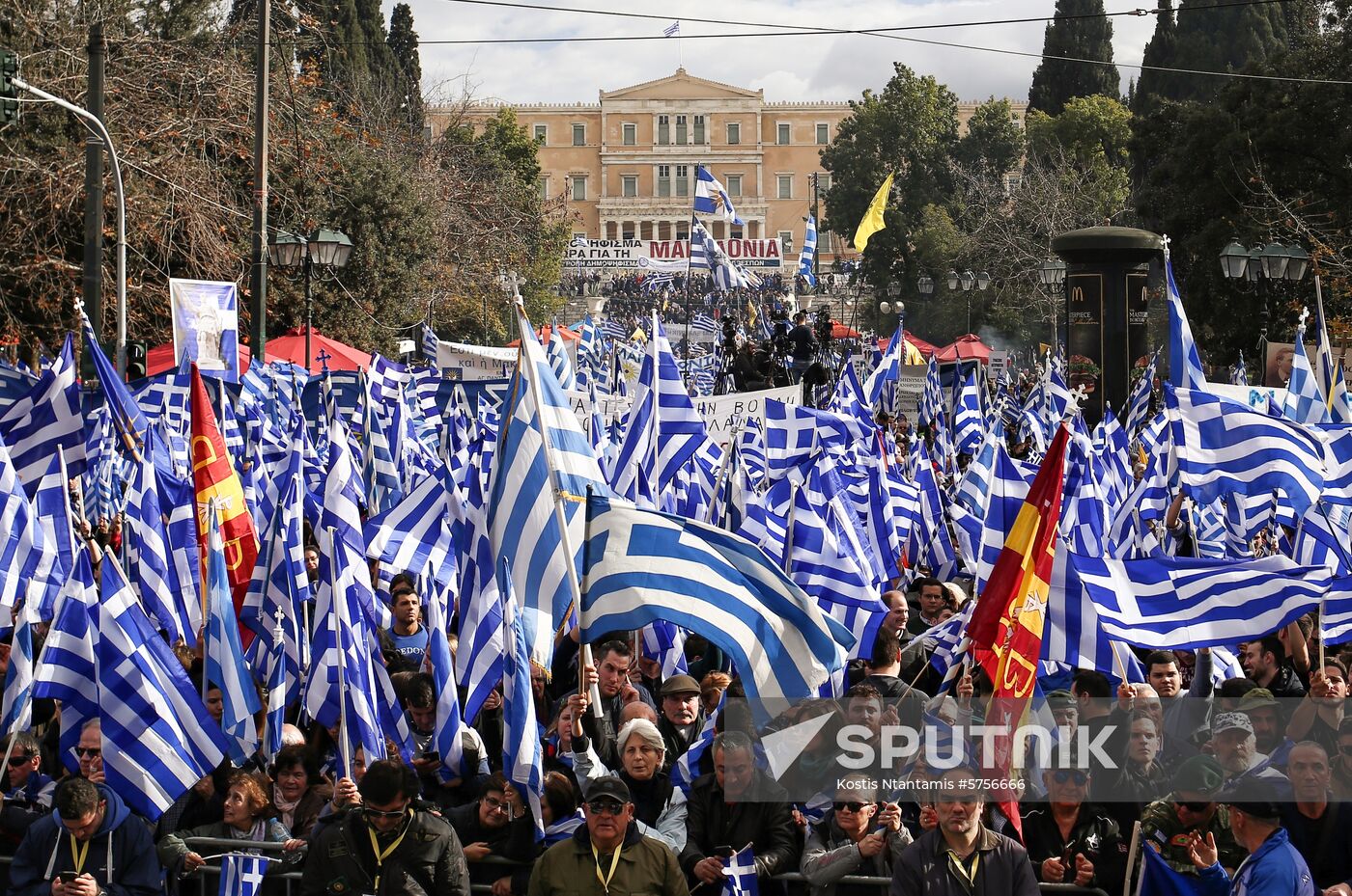 Greece Protests