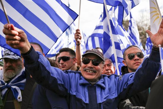 Greece Protests