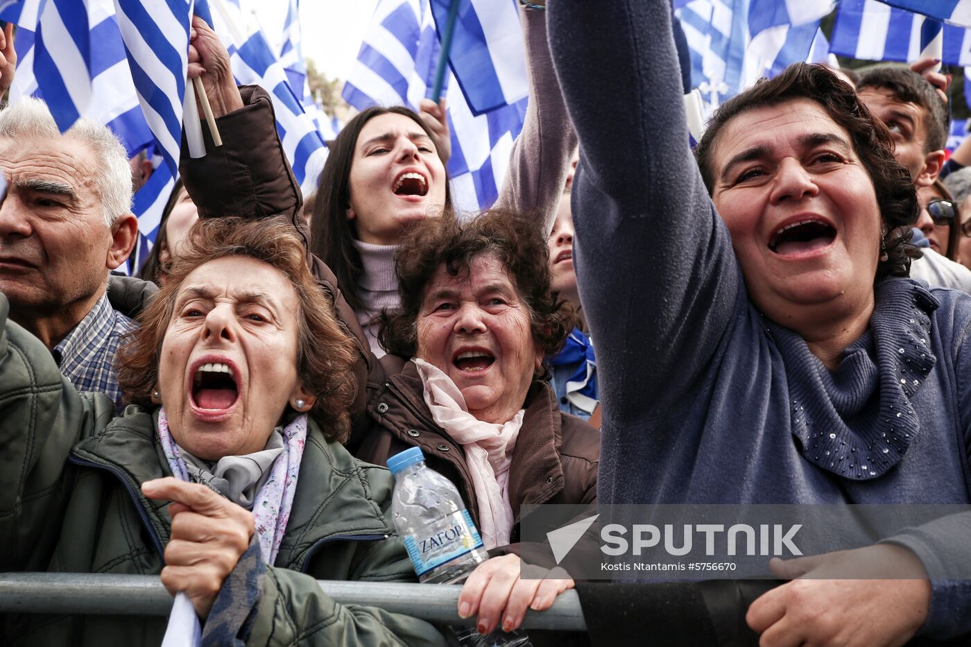 Greece Protests