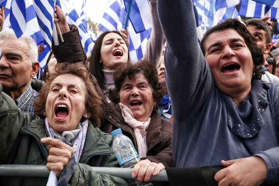 Greece Protests