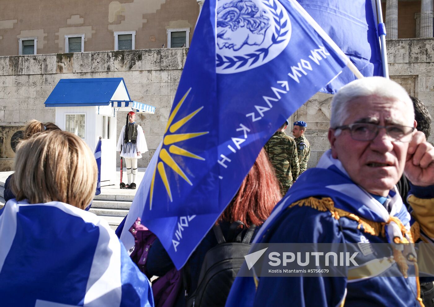 Greece Protests