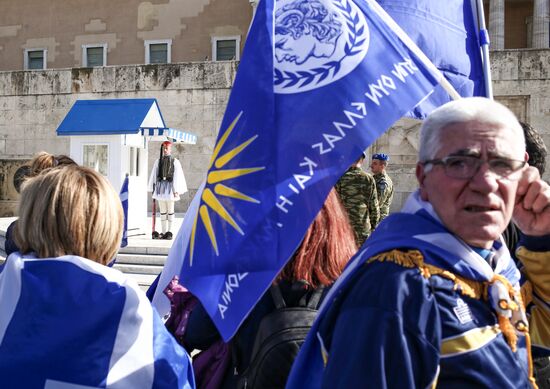 Greece Protests