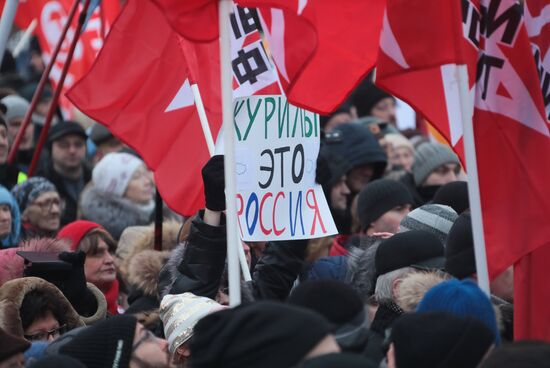 Russia Kuril Islands Protests