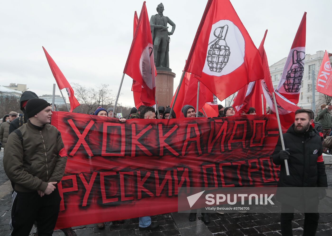 Russia Kuril Islands Protests