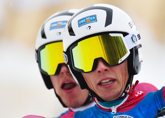 Russia Luge World Cup