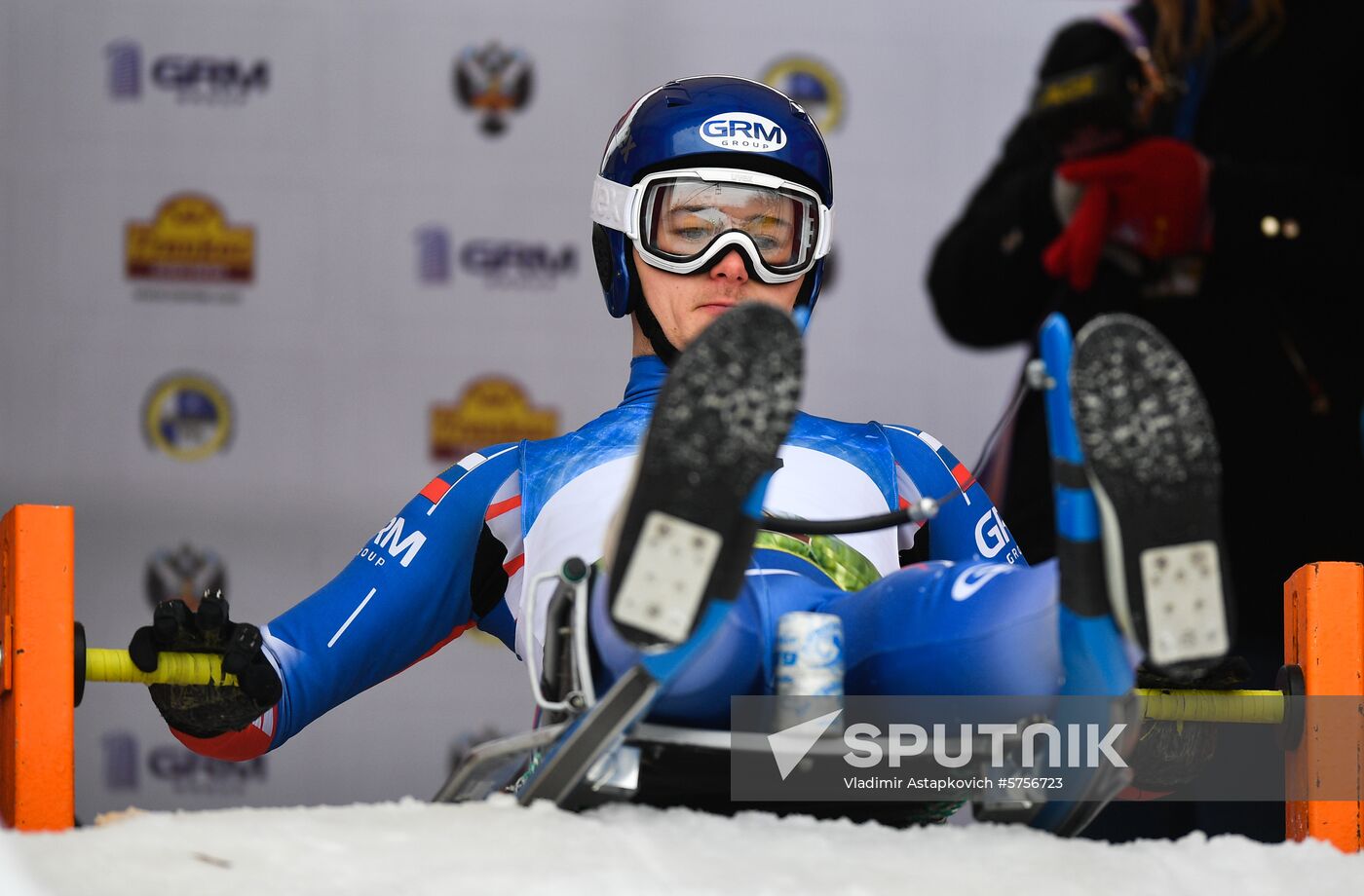 Russia Luge World Cup