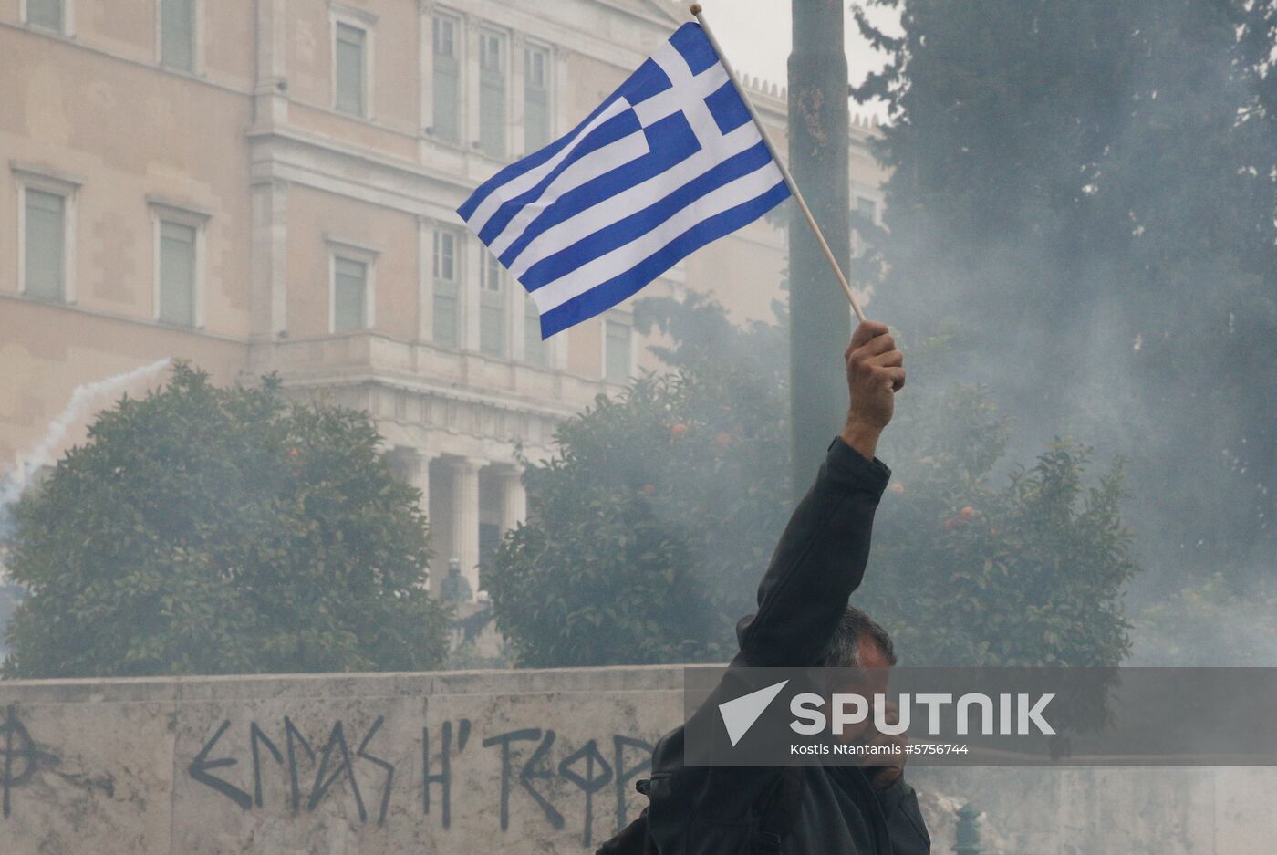 Greece Protests