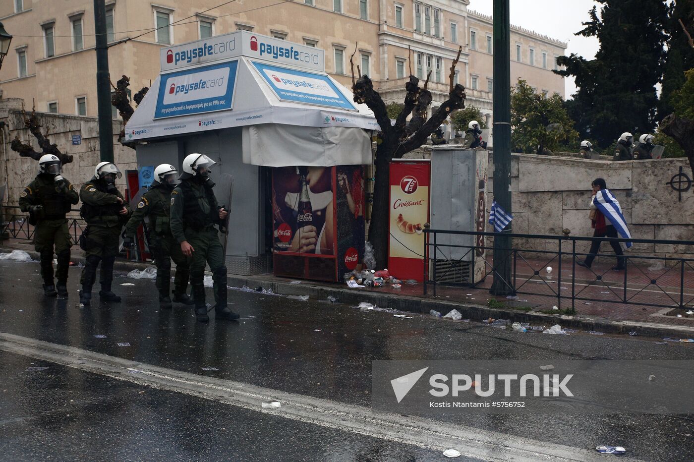 Greece Protests