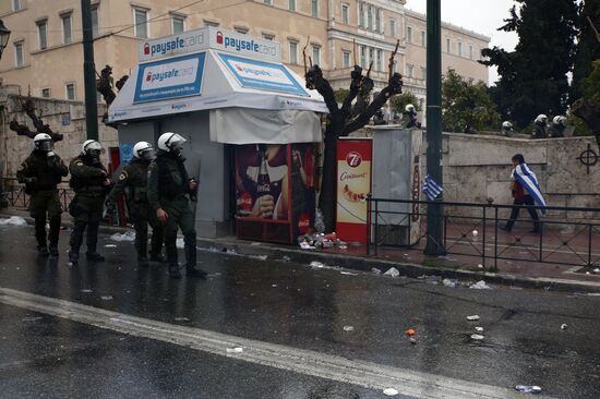 Greece Protests