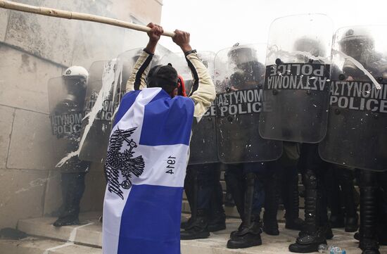 Greece Protests