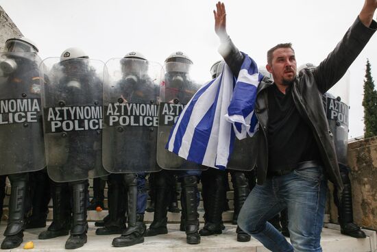 Greece Protests