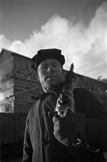Coal basin near Moscow