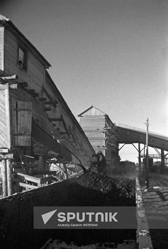 Coal basin near Moscow