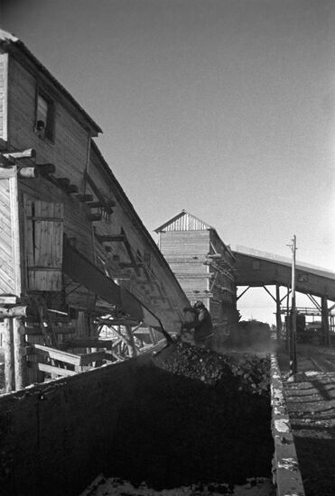 Coal basin near Moscow