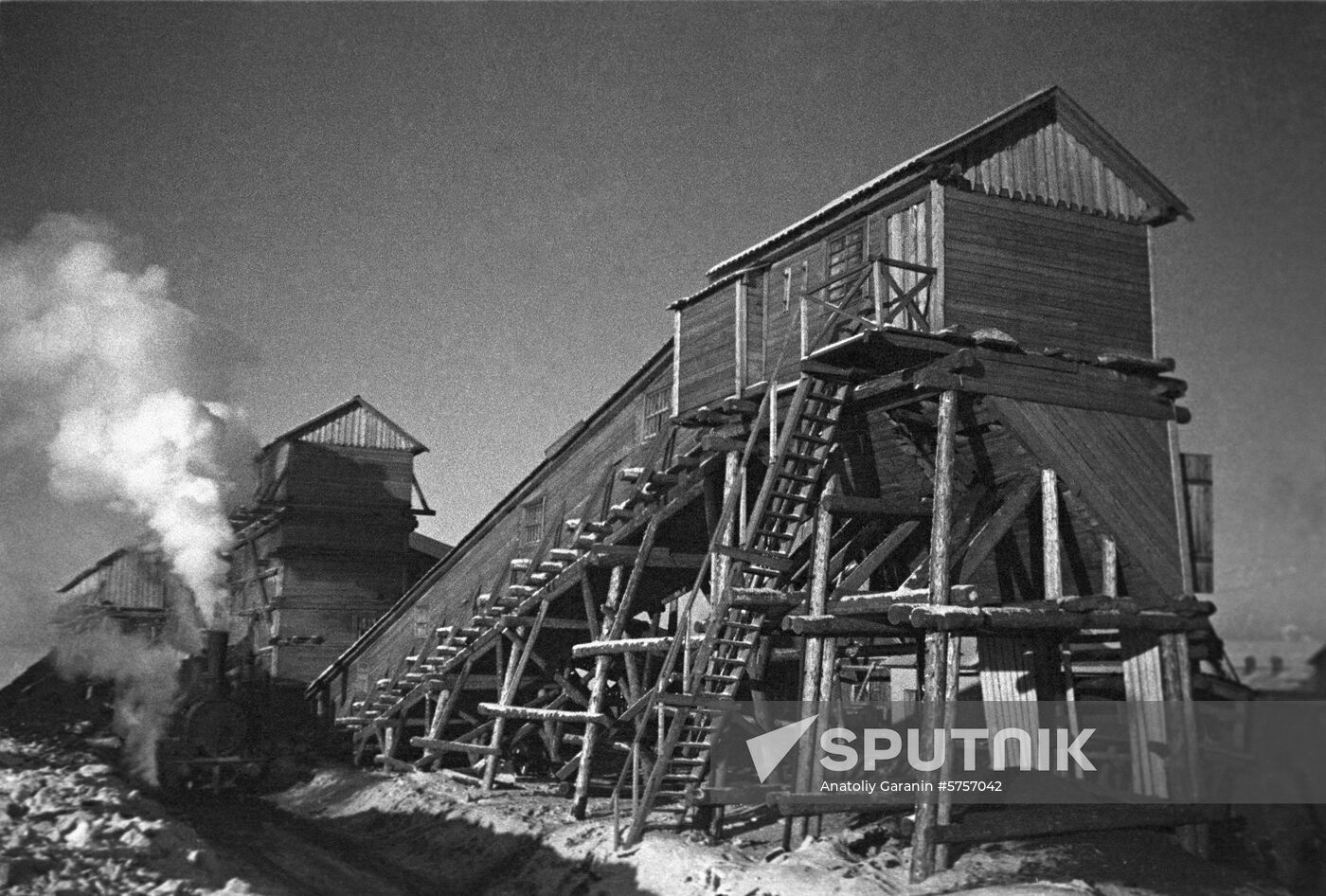 Coal basin near Moscow