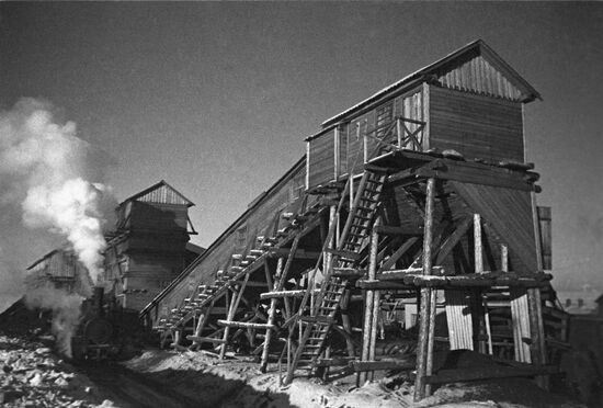 Coal basin near Moscow