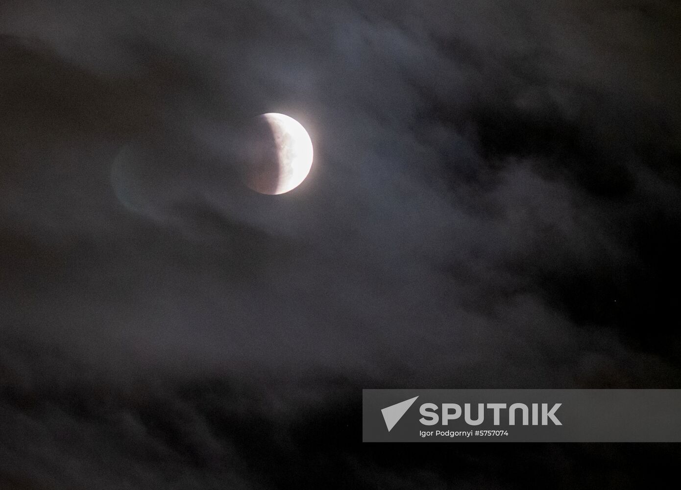 Russia Moon Eclipse