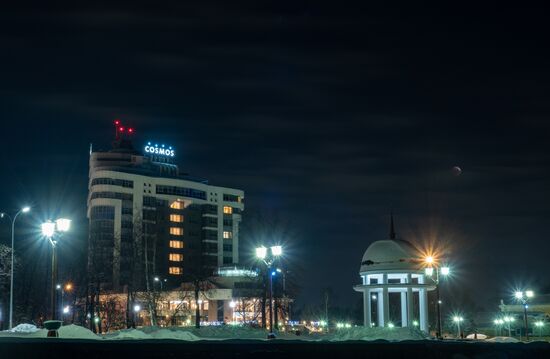 Russia Moon Eclipse