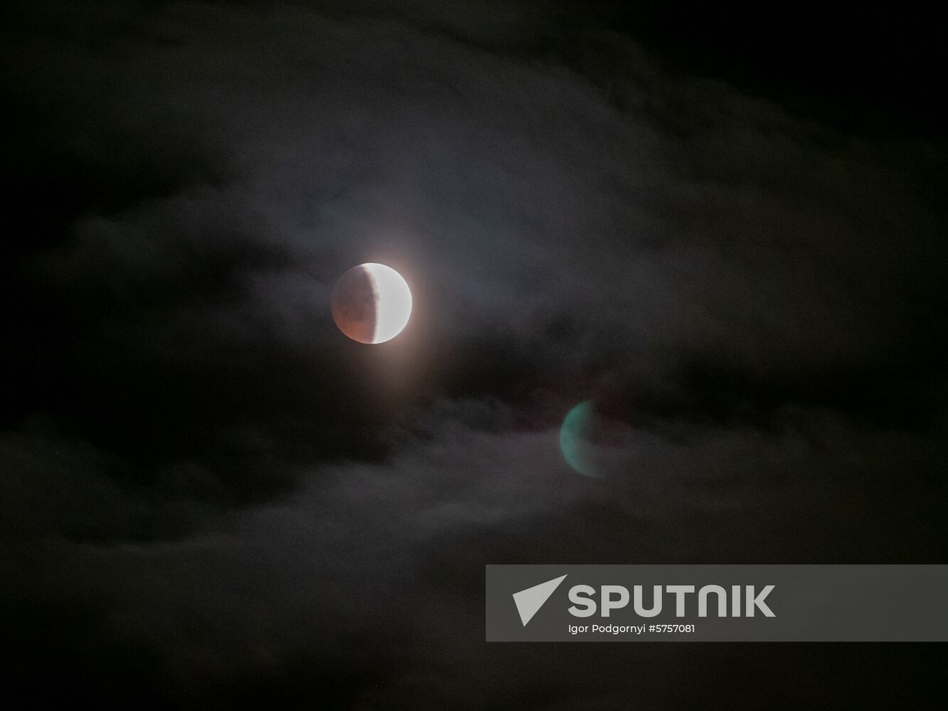 Russia Moon Eclipse