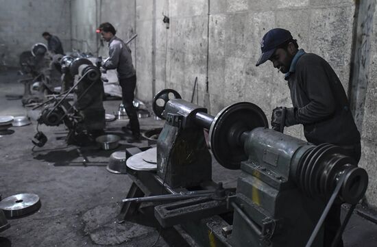 Syria Aluminum Plant