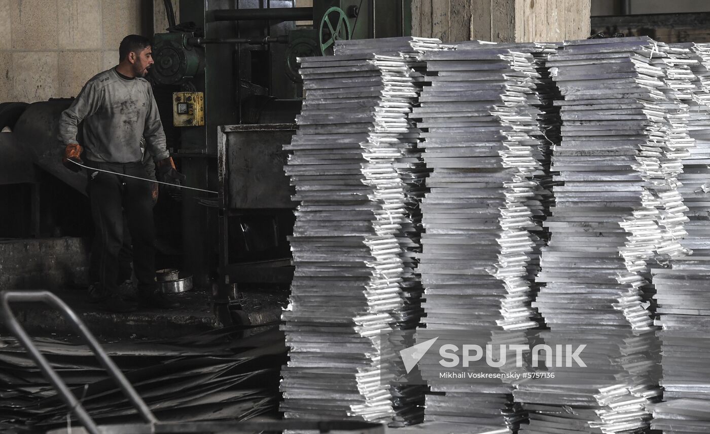 Syria Aluminum Plant