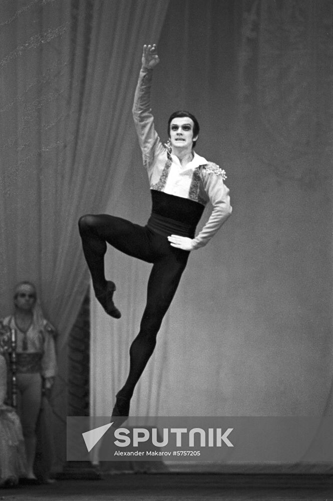 2nd International Ballet Competition
