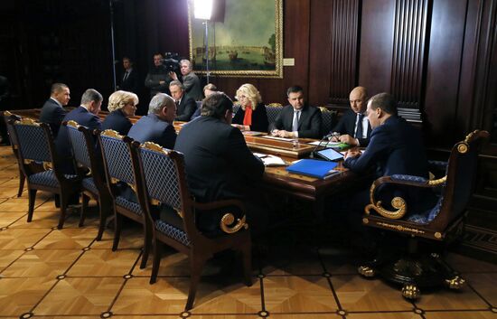 Prime Minister Dmitry Medvedev chairs meeting with deputy prime ministers