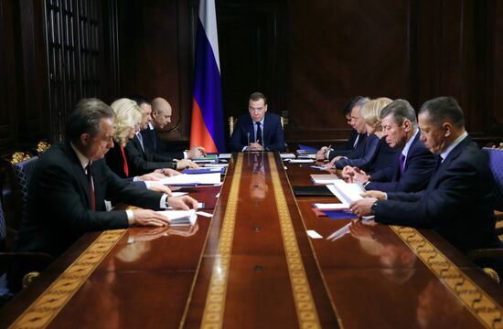 Prime Minister Dmitry Medvedev chairs meeting with deputy prime ministers